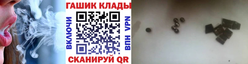 Купить где  Избербаш  Гашиш ice o lator 