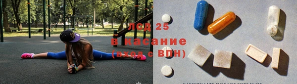 меф VHQ Дмитров