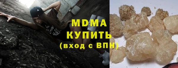 Альфа ПВП Елабуга
