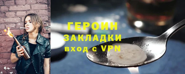 амф Елизово