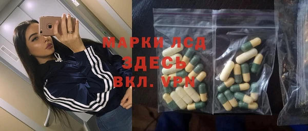 герыч Дмитровск
