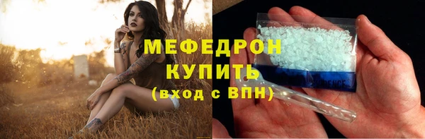 Альфа ПВП Елабуга
