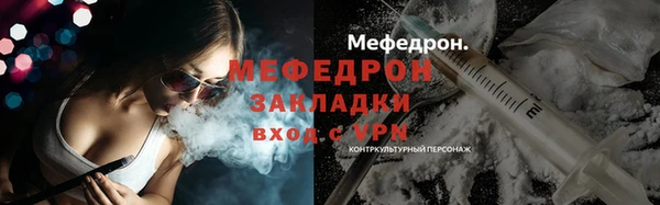 герыч Дмитриев