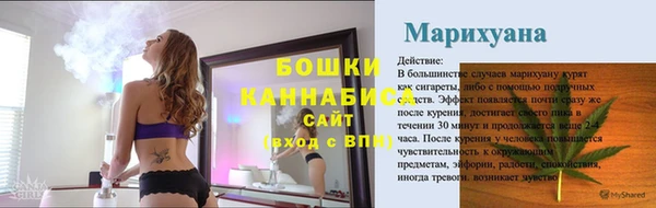 герыч Дмитровск