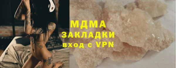 амф Елизово