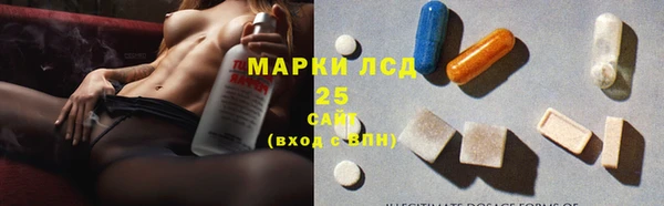 Альфа ПВП Елабуга
