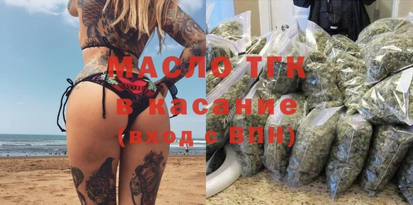 Альфа ПВП Елабуга