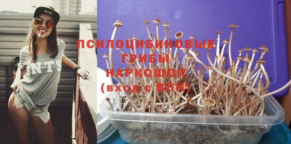 меф VHQ Дмитров