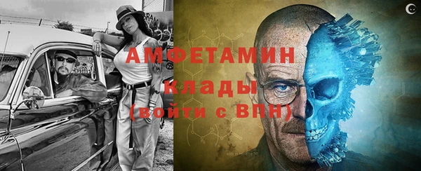 герыч Дмитриев