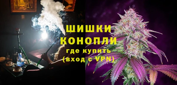 меф VHQ Дмитров