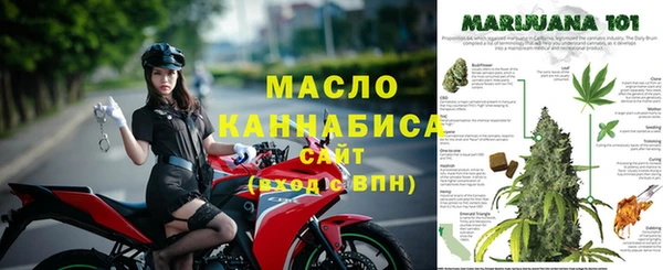 герыч Дмитриев
