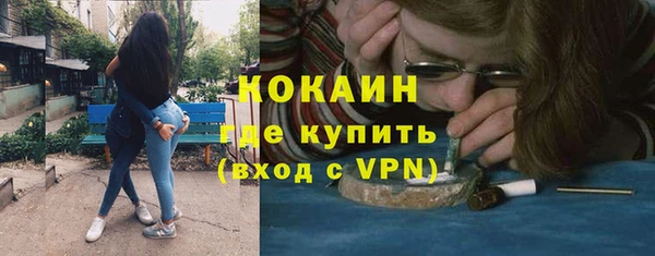 герыч Дмитриев