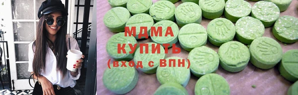меф VHQ Дмитров